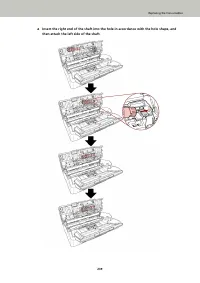 Страница 239