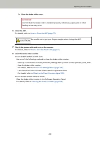 Страница 240