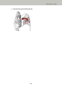 Страница 242