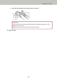 Страница 245