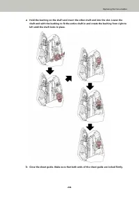 Страница 246