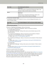 Страница 276