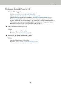 Страница 288