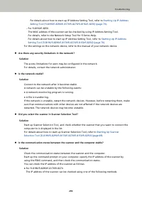 Страница 293