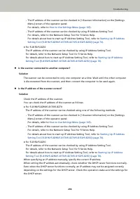 Страница 294