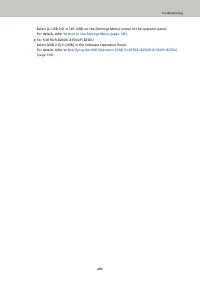 Страница 297