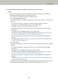 Страница 301