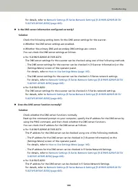 Страница 303