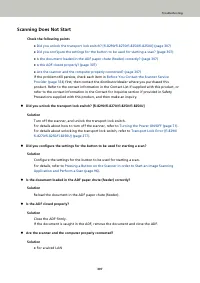 Страница 307