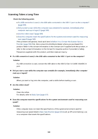 Страница 309