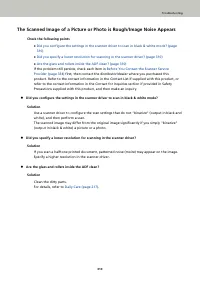 Страница 310