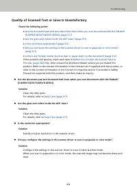 Страница 311