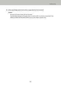 Страница 312