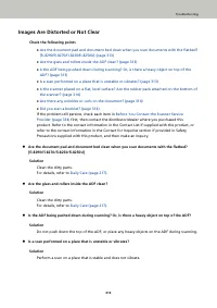 Страница 313