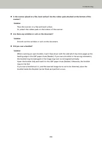 Страница 314