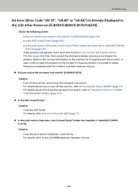 Страница 316