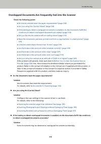 Страница 318