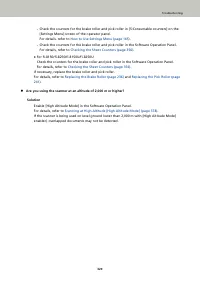 Страница 320