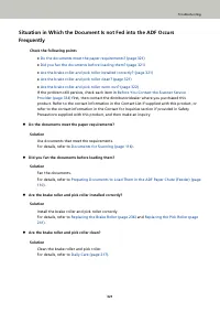 Страница 321