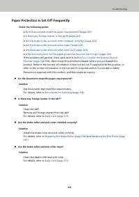 Страница 323