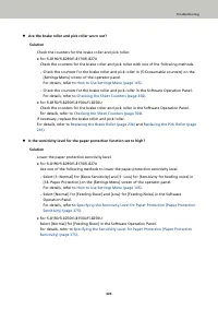 Страница 324