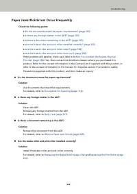 Страница 325