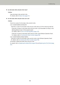 Страница 326