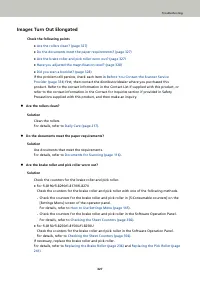 Страница 327