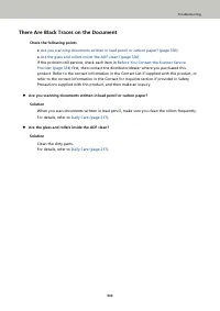 Страница 330