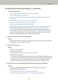 Страница 331