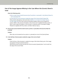 Страница 333