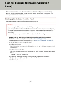 Страница 337