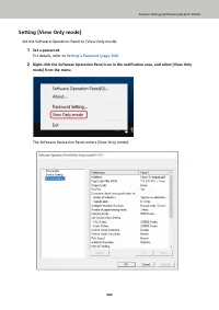 Страница 340