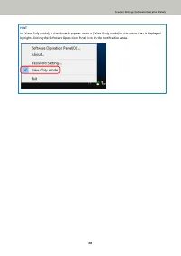 Страница 341