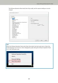 Страница 343