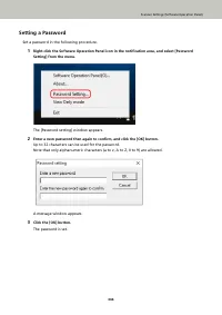 Страница 344