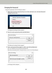 Страница 345