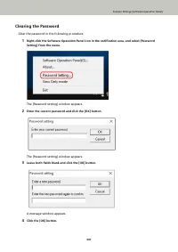 Страница 347