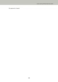 Страница 348