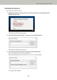 Страница 349