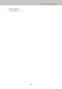 Страница 350