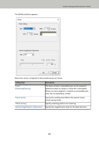 Страница 352