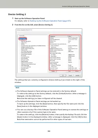 Страница 353