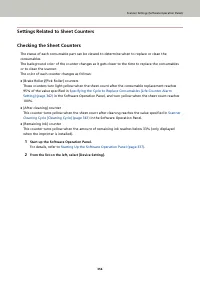 Страница 356