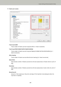 Страница 357