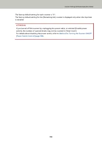 Страница 358