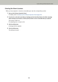 Страница 359