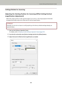 Страница 363