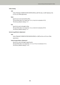 Страница 364