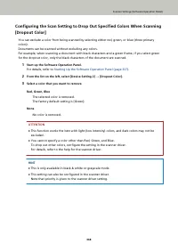 Страница 368